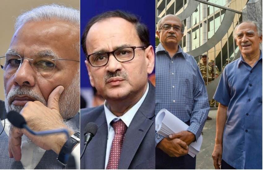 Arun Shourie, Former Minister, Prashant Bhushan, Lawyer, Alok Verma, CBI Director, Meeting, Narendra Modi, Central Government, Unhappy, Uncommon, Allegations, Probe, Rafale Deal, Dassault Aviation, New Delhi, India News, National News, Hindi News