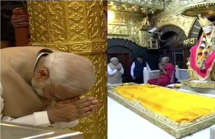 Narendra Modi, PM, India, Shirdi, Sai Baba Temple, Sai Darbar, Sai Baba Samadhi Centenary Celebrations, State News, Maharashtra, National News, Hindi News