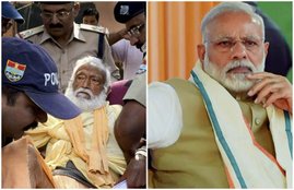 Narendra modi, PM Modi, PM Narendra modi