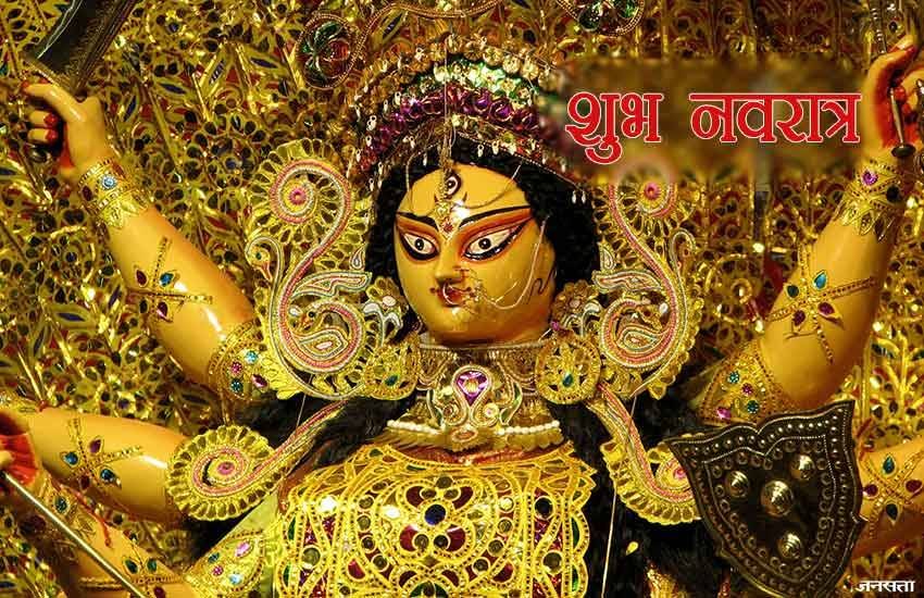 Navratri, Navratri fast, Navratri fast method, navratri fast of god, Navratri fast benefits, Navratri fast history, Navratri fast facts, Navratri fast reason, Navratri fast date, religion news