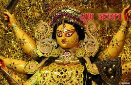 Navratri, Navratri fast, Navratri fast method, navratri fast of god, Navratri fast benefits, Navratri fast history, Navratri fast facts, Navratri fast reason, Navratri fast date, religion news