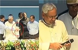 Nitish Kumar, Chief Minister, Bihar, Program, Technical Fault, Remote, Mike, Inactive, Stage, Sushil Modi, Deputy CM, BJP, Patna, Bihar, State News, Trending News, Hindi News