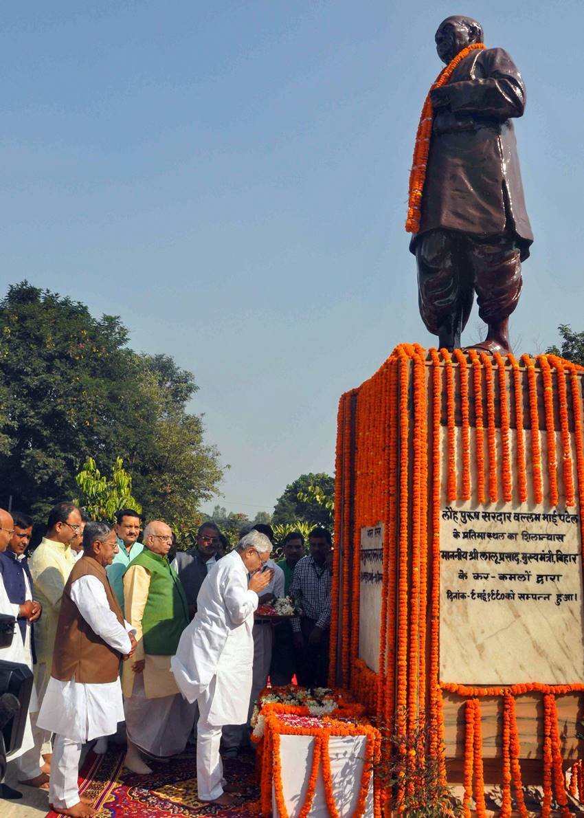 Bihar News, Nitish Kumar Bihar News, Nitish Kumar