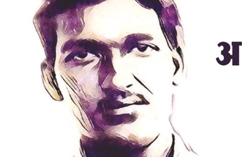 अशफाक उल्ला खान
