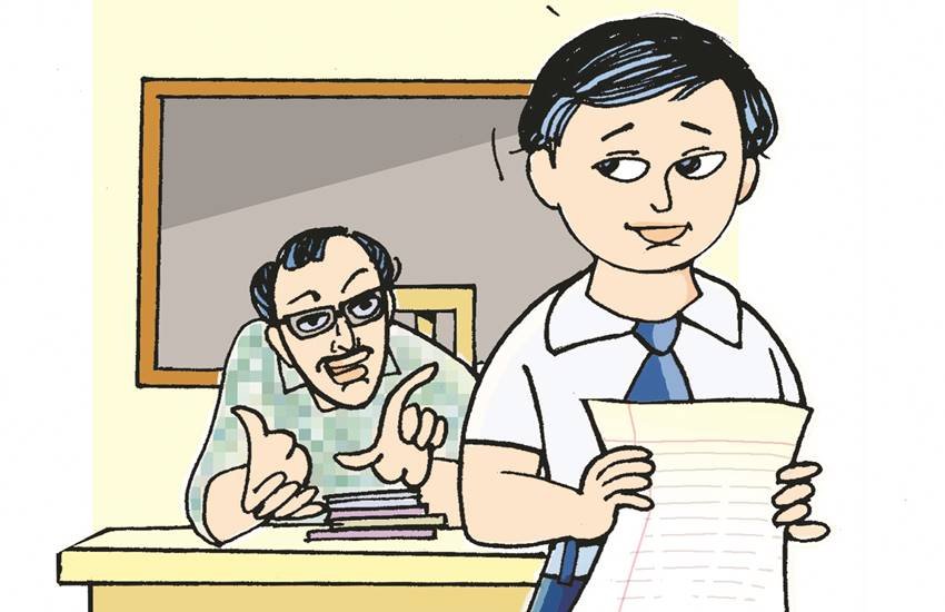 प्रतीकात्मक चित्र