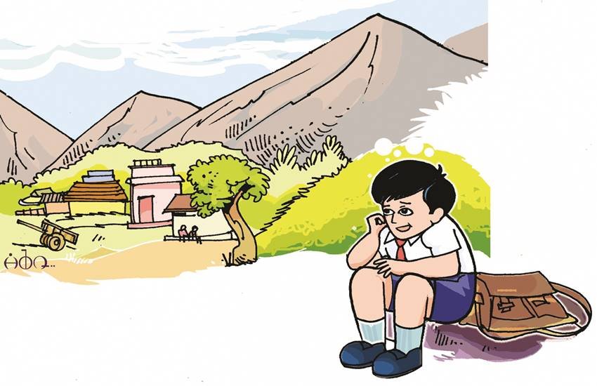 चित्र का इस्तेमाल प्रतीक के तौर पर किया गया है
