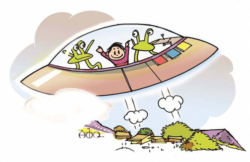 प्रतीकात्मक चित्र