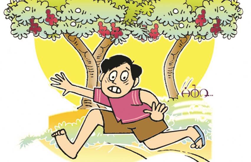 प्रतीकात्मक चित्र प्रतीकात्मक चित्र