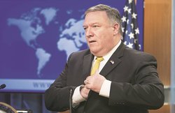 भारत से बातचीत के लिए अमेरिका से की थी अपील, पाकिस्तान को मिली दोतरफा फटकार