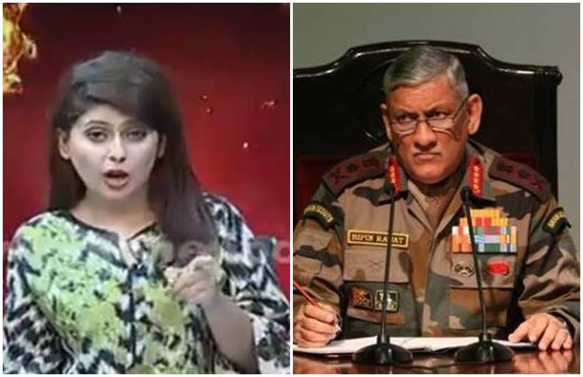 सेना प्रमुख को अपशब्द बोलने के बाद लोगों ने पाकिस्तान के एंकर को जमकर लताड़ा है। सेना प्रमुख को अपशब्द बोलने के बाद लोगों ने पाकिस्तान के एंकर को जमकर लताड़ा है।