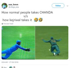 दीपिका पादुकोण और रणवीर सिंह की शादी पर रणबीर कपूर का यूं उड़ रहा मजाक, वायरल हो रहे फनी मीम्स