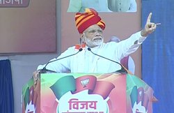 हमारी दिशा सही, नीति स्पष्ट, नीयत पर कोई शक नहीं कर सकता, गंदी हरकत से बाज आए कांग्रेस, अजमेर में बोले पीएम मोदी