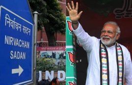 Election Commission of India, ECI, Press Conference, Election Dates, Change, Congress, Doubt, Randeep Singh Surjewala, 5 States, Assembly Elections, Madhya Pradesh, Rajasthan, Chhattisgarh, Mizoram, PM, Narendra Modi, Rally, Ajmer, Rajasthan, Independence, ECI, India News, National News, Hindi News