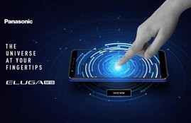 panasonic eluga ray 530, panasonic eluga ray 530 price, panasonic eluga ray 530 india, panasonic eluga ray 530 specifications, panasonic eluga ray 530 features, panasonic eluga ray 530 price, price panasonic eluga ray 530,