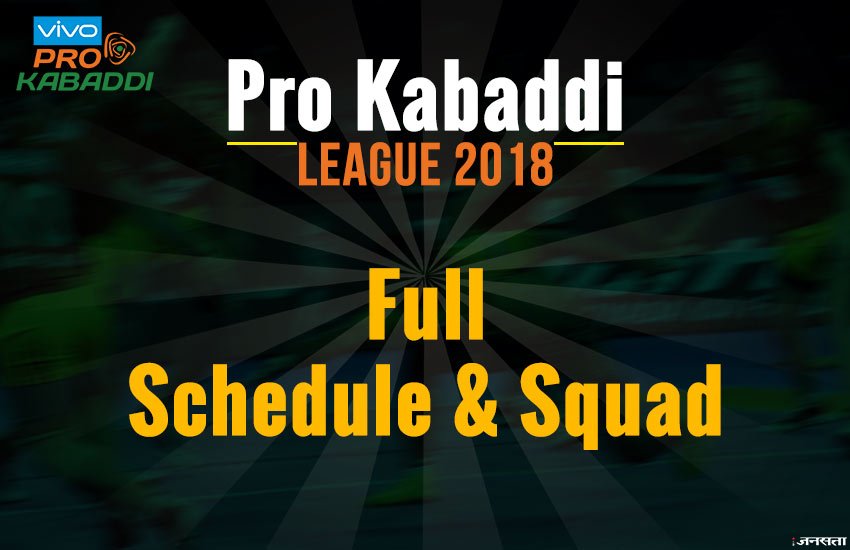 pro kabaddi, pro kabaddi 2018, pro kabaddi league 2018, pro kabaddi 2018 schedule, pro kabaddi 2018 teams, pro kabaddi 2018 players list, pro kabaddi teams, pro kabaddi time table 2018, pro kabaddi 2018 time table, pro kabaddi 2018 teams players list, pro kabaddi league 2018 schedule, pro kabaddi match list pro kabaddi, pro kabaddi 2018, pro kabaddi league 2018, pro kabaddi 2018 schedule, pro kabaddi 2018 teams, pro kabaddi 2018 players list, pro kabaddi teams, pro kabaddi time table 2018, pro kabaddi 2018 time table, pro kabaddi 2018 teams players list, pro kabaddi league 2018 schedule, pro kabaddi match list