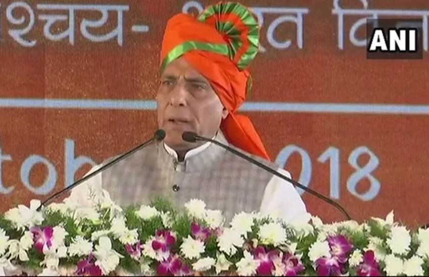 RAJNATH SINGH