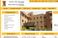 RPSC Headmaster Answer key 2018: आंसर-की जारी, चेक करें आपके कितने जवाब हैं सही