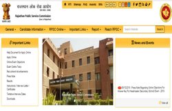 RPSC SI Admit Card 2018: आरपीएससी सब-इंस्पेक्टर परीक्षा के एडमिट कार्ड जारी, यहां से करें डाउनलोड!