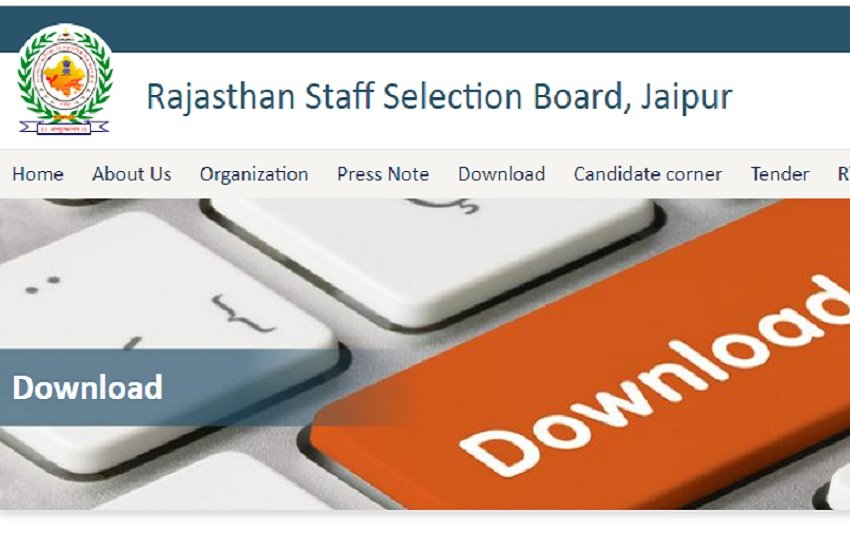 rsmssb, rsmssb lsa, rsmssb lsa admit card, rsmssb lsa admit card 2018, rajasthan lsa admit card 2018, sarkari result, sarkari result 2018 rsmssb, rsmssb lsa, rsmssb lsa admit card, rsmssb lsa admit card 2018, rajasthan lsa admit card 2018, sarkari result, sarkari result 2018