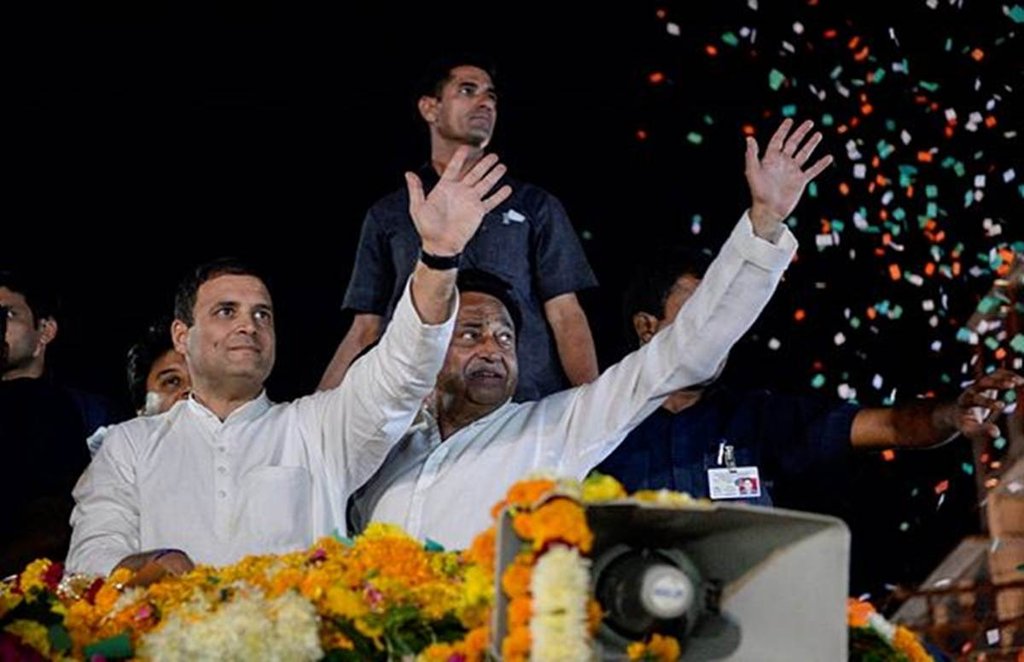 Rahul Gandhi, Congress President, Mahakaleshwar Temple, Prayer, Ujjain, Madhya Pradesh, MP, Madhya Pradesh Assembly Elections, Sonia Gandhi, Mother, UPA Chairperson, State News, India News, National News, Hindi News