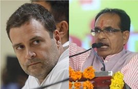 Rahul Gandhi, Congress President, Jhabua, Rally, Controversy, Statement, Name, Son, CM, Shivraj Singh Chauhan, Panama Papers, No Action, Country, Pakistan, Punishment, Former PM, Nawaz Sharif, Madhya Pradesh, State News, National News, India News, Hindi News