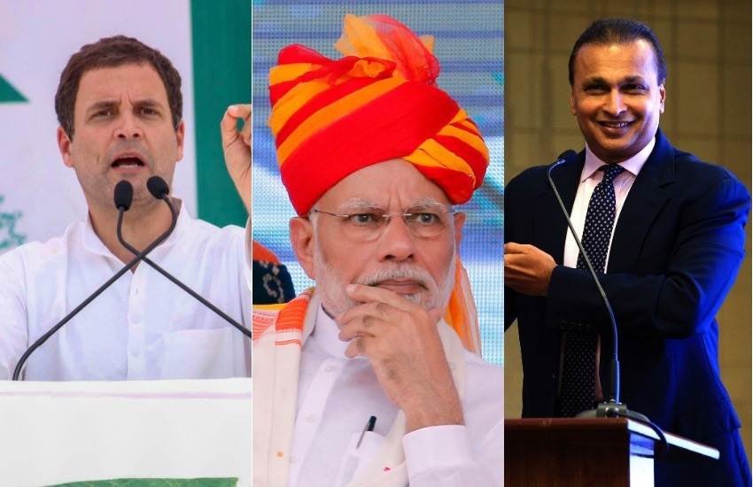 Rahul Gandhi, Congress, Verbal Attack, Best Friend, BFF, Anil Ambani, Reliance, Health Insurance, PM, Narendra Modi, Rafale Deal, JK Government, Staff, Buy, Health Insurance, Company, Trending News, National News, Hindi News