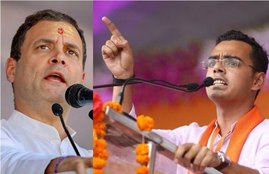 Kartikey Chouhan, Defamation Case, Rahul Gandhi, Congress, Statement, MP CM, Shivraj Singh Chauhan, Son, Name, Mention, Panama Papers Leaks, Political Rally, Jhabua, Objectionable Statement, Criminal Intention, S Srivastava, Lawyer, Kartikey Chouhan, State News, MP News, National News, Hindi News