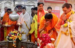 उज्‍जैन में पूजा: इंदिरा, सोनिया के बाद राहुल गांधी को भी महाकाल से चमत्‍कार की आस