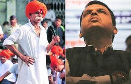 Sambhaji Bhide, Right Wing Leader, Bhima Koregaon violence, FIR lodged, Shiv Pratishthan Hindustan chief, Maharashtra chief minister Devendra Fadnavis, Mumbai News, Hindi News, Jansatta News