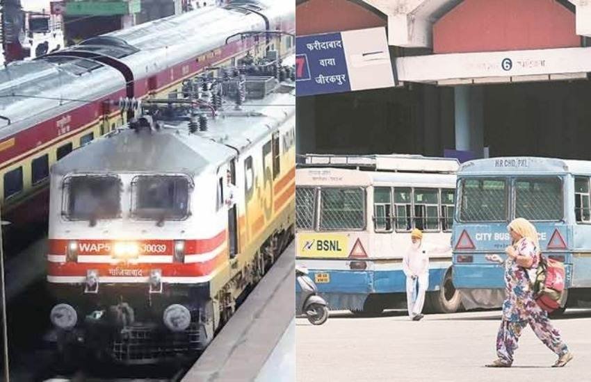 irctc, festivals, diwali, chath puja, special trains, roadways, special bus, luxury bus, delhi, up, bihar, kanpur, lucknow, passanger trains, emu, memu, demu, irctc train ticket, irctc ticket reservation, irctc train ticket booking online, irctc tatkal ticket booking, irctc tatkal ticket booking online, irctc ticket booking online, utility news, hindi news