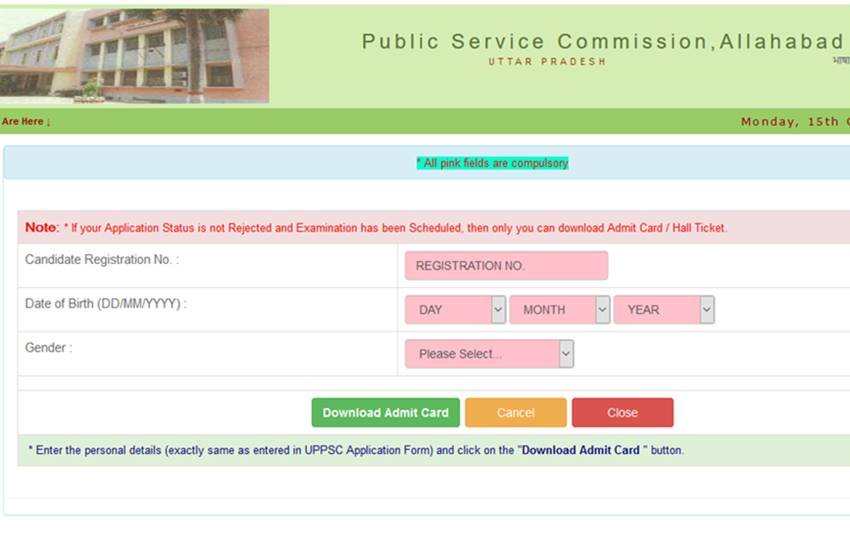 uppsc, uppsc pcs, uppsc pcs admit card, uppsc pcs admit card 2018, uppsc pcs pre, uppsc pcs pre admit card 2018, sarkari result, sarkari result 2018, uppsc.nic.in, www.uppsc.nic.in, uppsc psc exam 2018, uppsc news