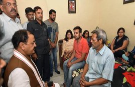 Uttar Pradesh Deputy CM Maurya
