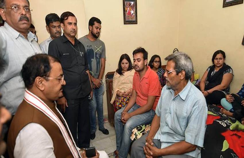 Uttar Pradesh Deputy CM Maurya