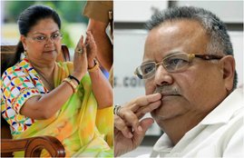 Vasundhara Raman