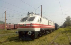WAP-5