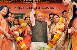Amit shah