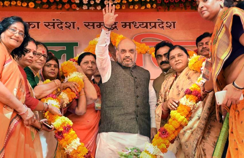 Amit shah