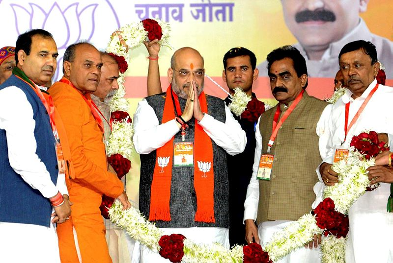 अमित शाह ने मुख्यमंत्री शिवराज सिंह चौहान के साथ शाह ने कोई मंच साझा नहीं किया।