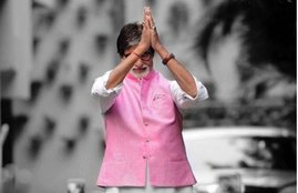 Amitabh Bachchan, Amitabh Bachchan Birthday, Amitabh Bachchan Khuda Gawah, Amitabh Bachchan Afghanistan, Afghanistan Amitabh Bachchan