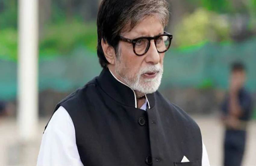 amitabh bachchan