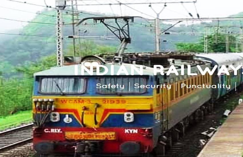 IRCTC ने उपभोक्ताओं की सहायता के लिए ‘आस्कदिशा’ शुरू किया