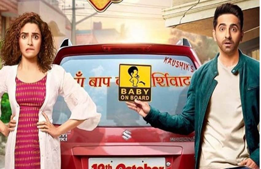 badhaai ho, badhaai ho collection, badhaai ho box office collection, badhaai ho movie download, badhaai ho full movie download, badhaai ho movie download online, badhaai hobox office, badhaai ho movie, badhaai ho movie collection, badhaai ho box office collection day 2, badhaai ho collection day 2