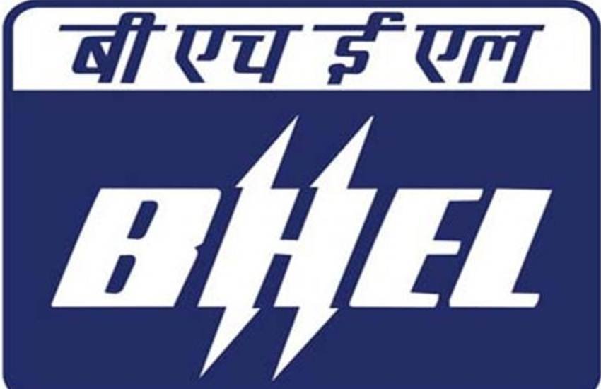 BHEL Recruitment 2018: ऑनलाइन आवेदन करने के लिए विजिट करें वेबसाइट www.careers.bhelhwr.co.in पर।