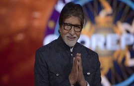 kbc, kbc 2018, kbc play along, kbc play along 2018, sony liv, sony liv app, kbc 7 crore, kbc 7 crore winner, kbc 7 crore question, kbc sony, kbc play along live, kbc play along game, kbc play along game 2018, sony liv app download, kbc play along today question, kbc , kbc play along jackpot, sony liv kbc, kbc.sonyliv.com, kaun banega crorepati, kaun banega crorepati 2018, kaun banega crorepati