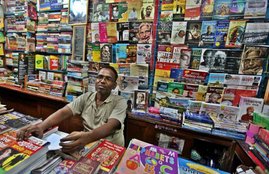 e-books, Indian Railways, library, Deccan Queen, Panchavati Express, Vinod Tawde, Books, Education Department, Railway Board, Piyush Goyal