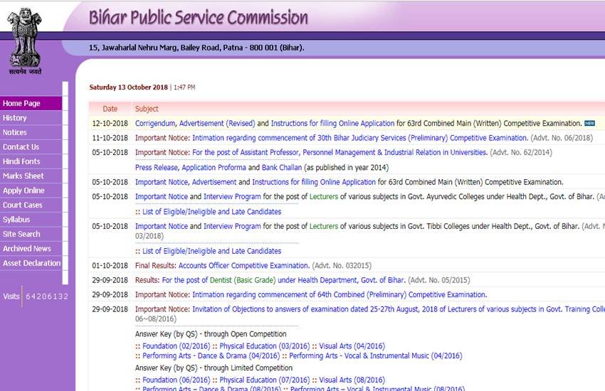 bpsc, bpsc notification 2018, bpsc notification, bpsc.bih.nic.in, bpsc, bpsc notification, bpsc notification 2018, bpsc recruitment, bpsc recruitment 2018, bihar bpsc notification, bihar bpsc, bpsc common combined competitive exam, bpsc.bih.nic.in, www.bpsc.bih.nic.in, bpsc 2018 recruitment, 63rd common combined competitive exam, Sarkari Result, sarkari result, sarkari result latest news, sarkari result latest updates bpsc, bpsc notification 2018, bpsc notification, bpsc.bih.nic.in, bpsc, bpsc notification, bpsc notification 2018, bpsc recruitment, bpsc recruitment 2018, bihar bpsc notification, bihar bpsc, bpsc common combined competitive exam, bpsc.bih.nic.in, www.bpsc.bih.nic.in, bpsc 2018 recruitment, 63rd common combined competitive exam, Sarkari Result, sarkari result, sarkari result latest news, sarkari result latest updates