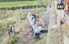 West Bengal