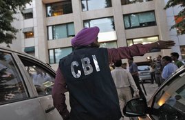 cbi