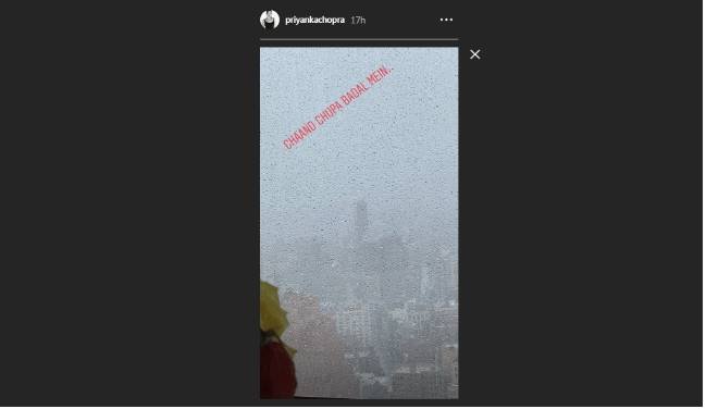 Priyanka Chopra, Nick Jonas, Priyanak Nick, nick jonas house, Priyanka Nick wedding, Priyanka Chopra karwachauth