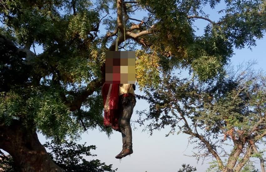 (फोटो सोर्स: स्थानीय पाठक केआर चौरसिया)